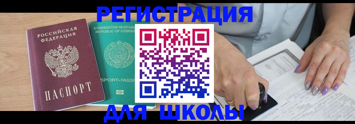 пропишу в квартире в Питкяранте